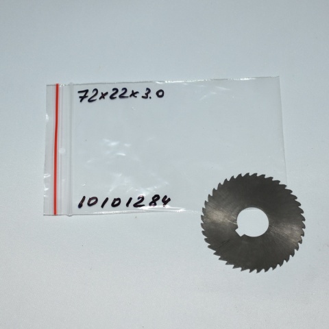 Frez tarczowy piłkowy 72x22x3,0 mm. HSS precyzyjne cięcie i frezowanie Frez tarczowy piłkowy 72x22x3,0 mm. HSS precyzyjne cięcie i frezowanie