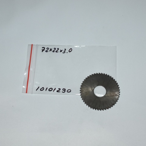 Frez tarczowy piłkowy 72x22x3,00 mm. HSS precyzyjne cięcie i frezowanie Frez tarczowy piłkowy 72x22x3,00 mm. HSS precyzyjne cięcie i frezowanie
