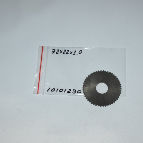 Frez tarczowy piłkowy 72x22x3,00 mm. HSS precyzyjne cięcie i frezowanie Frez tarczowy piłkowy 72x22x3,00 mm. HSS precyzyjne cięcie i frezowanie