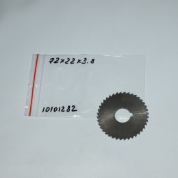 Frez tarczowy piłkowy 72x22x3,8 mm. HSS precyzyjne cięcie i frezowanie