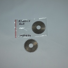 Frez tarczowy piłkowy 73x22x1,60 mm - 2 szt. HSS cięcie i frezowanie