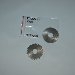 Frez tarczowy piłkowy 73x22x1,60 mm - 2 szt. HSS cięcie i frezowanie