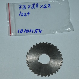 Frez tarczowy piłkowy 73x22x3,9 mm. HSS precyzyjne cięcie i frezowanie