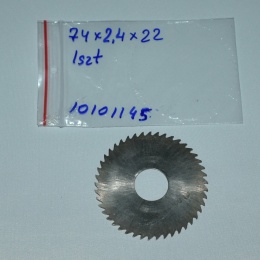 Frez tarczowy piłkowy 74x22x2,4 mm. HSS precyzyjne cięcie i frezowanie