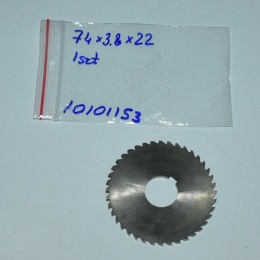 Frez tarczowy piłkowy 74x22x3,8 mm. HSS precyzyjne cięcie i frezowanie