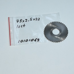 Frez tarczowy piłkowy 75x22x2,5 mm. HSS precyzyjne cięcie i frezowanie