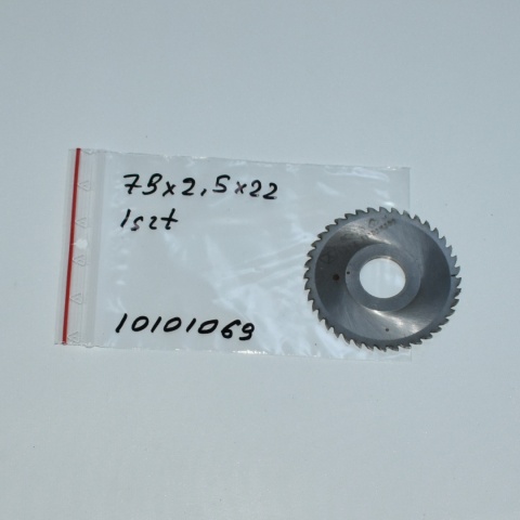 Frez tarczowy piłkowy 75x22x2,5 mm. HSS precyzyjne cięcie i frezowanie Frez tarczowy piłkowy 75x22x2,5 mm. HSS precyzyjne cięcie i frezowanie