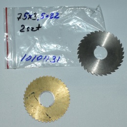Frez tarczowy piłkowy 75x22x3,5 mm - 2 szt. HSS cięcie i frezowanie