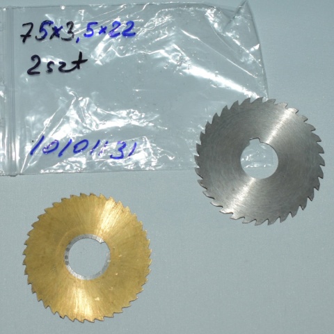 Frez tarczowy piłkowy 75x22x3,5 mm - 2 szt. HSS cięcie i frezowanie Frez tarczowy piłkowy 75x22x3,5 mm - 2 szt. HSS cięcie i frezowanie
