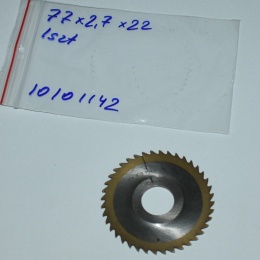 Frez tarczowy piłkowy 77x22x2,7 mm. HSS precyzyjne cięcie i frezowanie