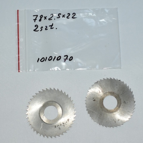 Frez tarczowy piłkowy 78x22x2,5 mm - 2 szt. HSS cięcie i frezowanie Frez tarczowy piłkowy 78x22x2,5 mm - 2 szt. HSS cięcie i frezowanie