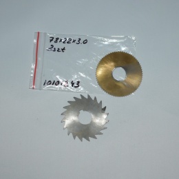 Frez tarczowy piłkowy 78x22x3,0 mm - 2 szt. HSS cięcie i frezowanie