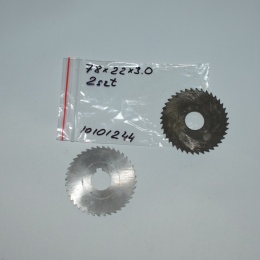 Frez tarczowy piłkowy 78x22x3,0 mm - 2 szt. HSS cięcie i frezowanie