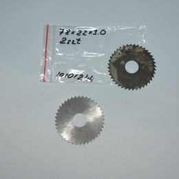 Frez tarczowy piłkowy 78x22x3,0 mm - 2 szt. HSS cięcie i frezowanie