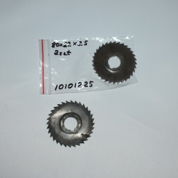 Frez tarczowy piłkowy 80x22x3,5 mm - 2 szt. HSS cięcie i frezowanie