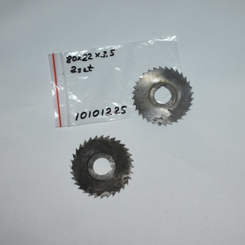 Frez tarczowy piłkowy 80x22x3,5 mm - 2 szt. HSS cięcie i frezowanie Frez tarczowy piłkowy 80x22x3,5 mm - 2 szt. HSS cięcie i frezowanie