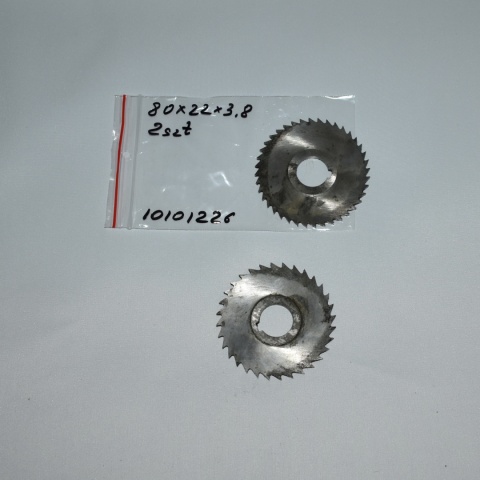 Frez tarczowy piłkowy 80x22x3,8 mm - 2 szt. HSS cięcie i frezowanie Frez tarczowy piłkowy 80x22x3,8 mm - 2 szt. HSS cięcie i frezowanie