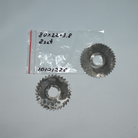 Frez tarczowy piłkowy 80x22x3,8 mm - 2 szt. HSS cięcie i frezowanie Frez tarczowy piłkowy 80x22x3,8 mm - 2 szt. HSS cięcie i frezowanie