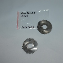 Frez tarczowy piłkowy 80x22x3,8 mm - 2 szt. HSS cięcie i frezowanie