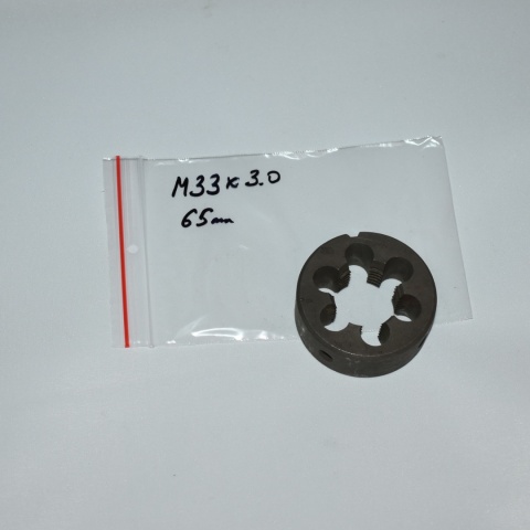 Narzynka metryczna M33x3,00. Gwint M33,00x3,00 mm. Gwintowanie drobnozwojne. Narzynka metryczna M33x3,00. Gwint M33,00x3,00 mm. Gwintowanie drobnozwojne.