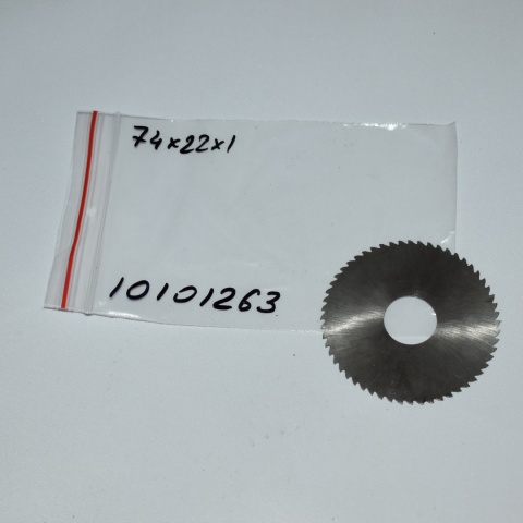 Frez tarczowy piłkowy 74x22x1,0 mm. HSS precyzyjne cięcie i frezowanie Frez tarczowy piłkowy 74x22x1,0 mm. HSS precyzyjne cięcie i frezowanie