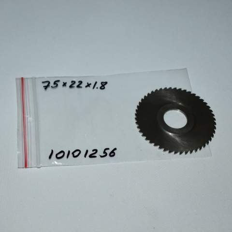 Frez tarczowy piłkowy 75x22x1,8 mm. HSS precyzyjne cięcie i frezowanie