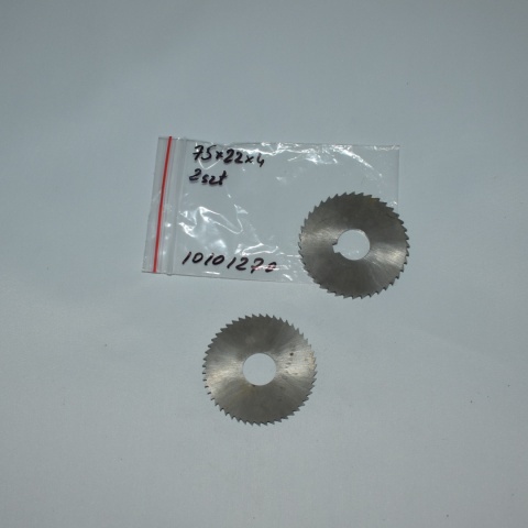 Frez tarczowy piłkowy 75x22x4,0 mm - 2 szt. HSS cięcie i frezowanie Frez tarczowy piłkowy 75x22x4,0 mm - 2 szt. HSS cięcie i frezowanie