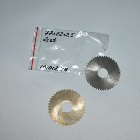 Frez tarczowy piłkowy 77x22x2,5 mm - 2 szt. HSS cięcie i frezowanie