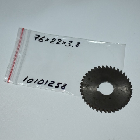 Frez tarczowy piłkowy 78x22x3,8 mm. HSS precyzyjne cięcie i frezowanie