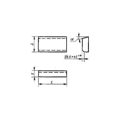 Płytki lutowane z węglika spiekanego 24210 ISO: K20-35 16x9x3,5 mm.